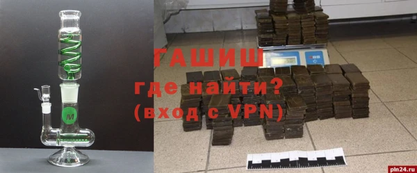 сатива Нягань