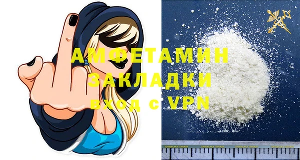 мет Няндома
