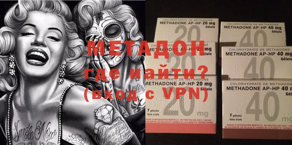 спайс Аркадак
