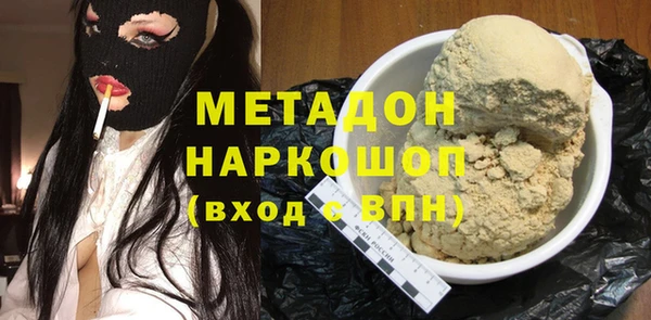 мет Няндома