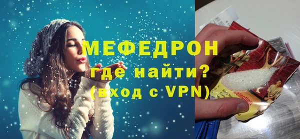 сатива Нягань