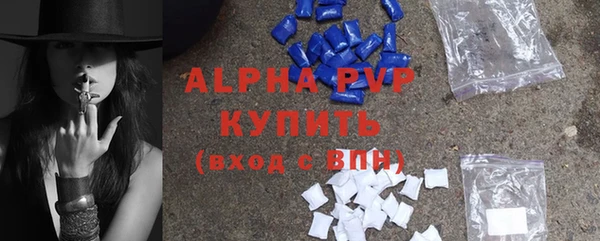 крисы Нязепетровск