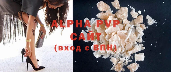 крисы Нязепетровск