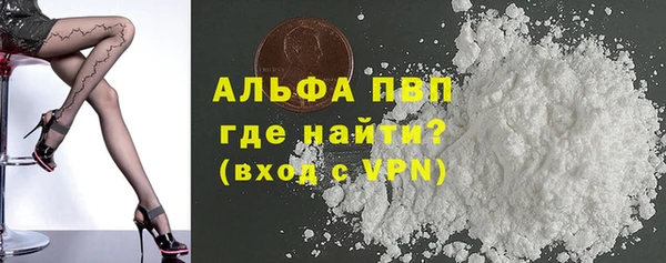 сатива Нягань