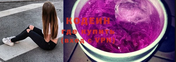 крисы Нязепетровск