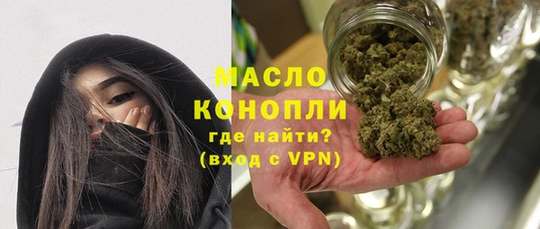 apvp Саки