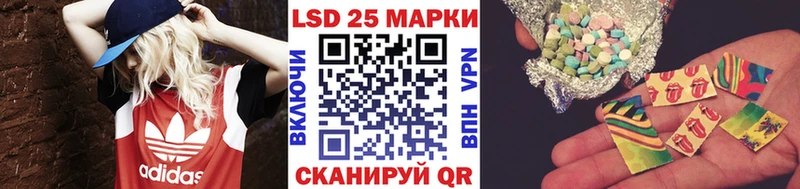 Марки N-bome 1,5мг  Собинка 